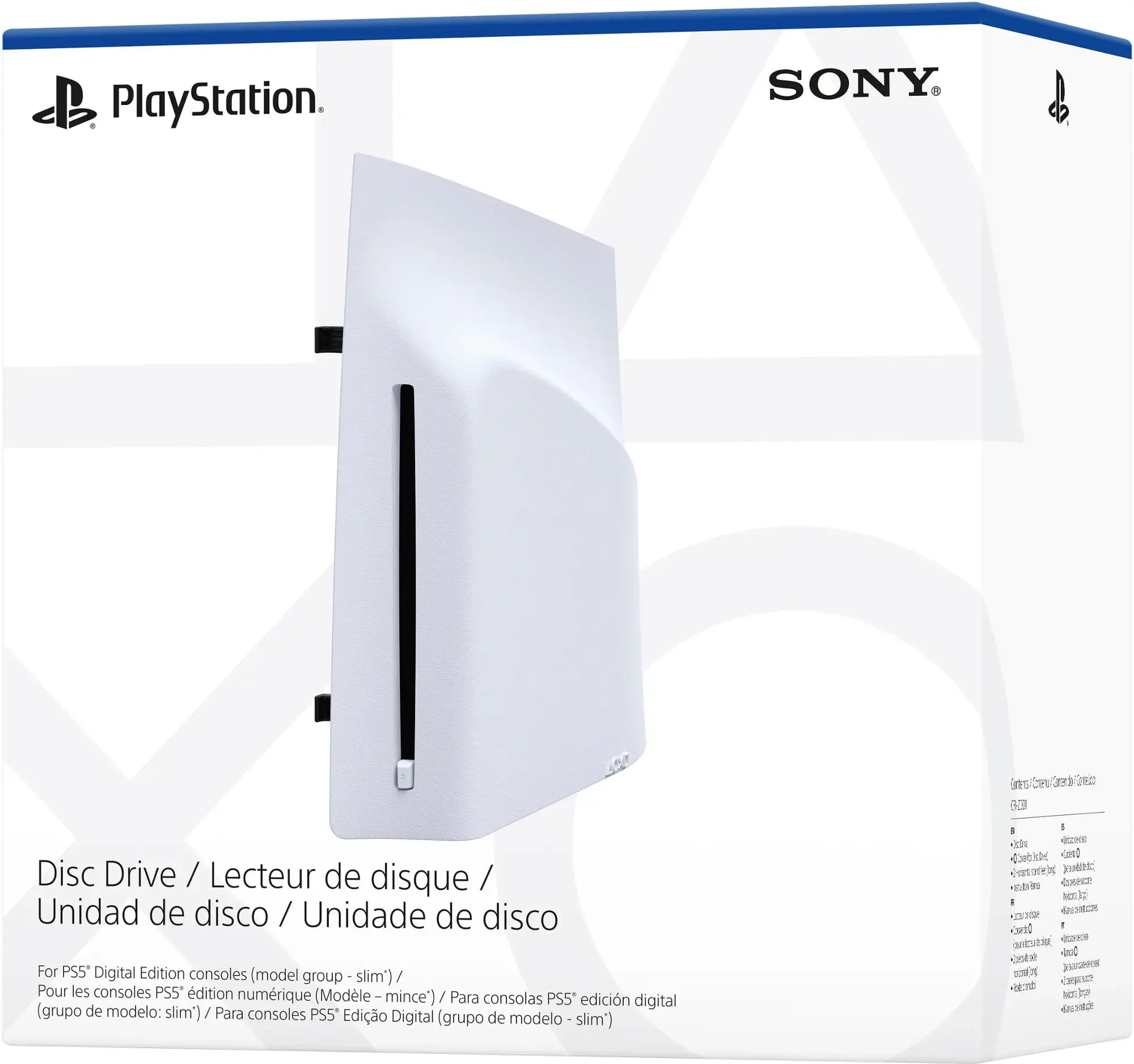 プレステ5 Nektova 655011506 Disc Drive For PS5 Digital Edition Consoles
