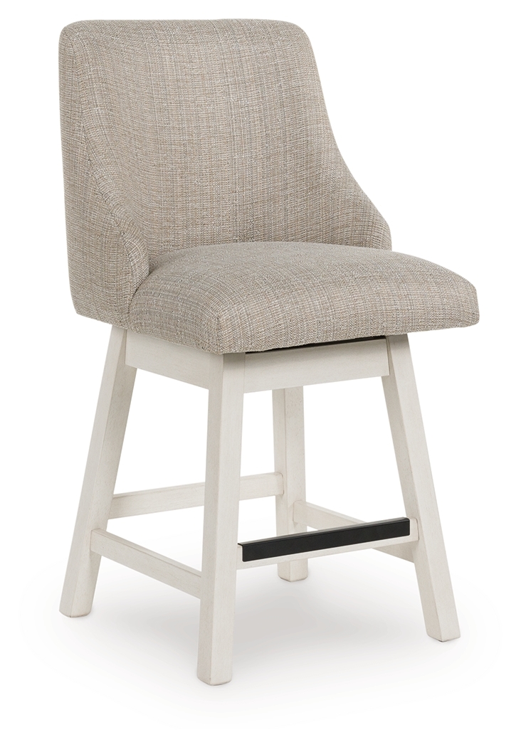 Uph Swivel Barstool