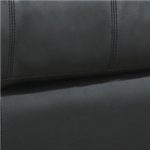 Black Bonded Leather