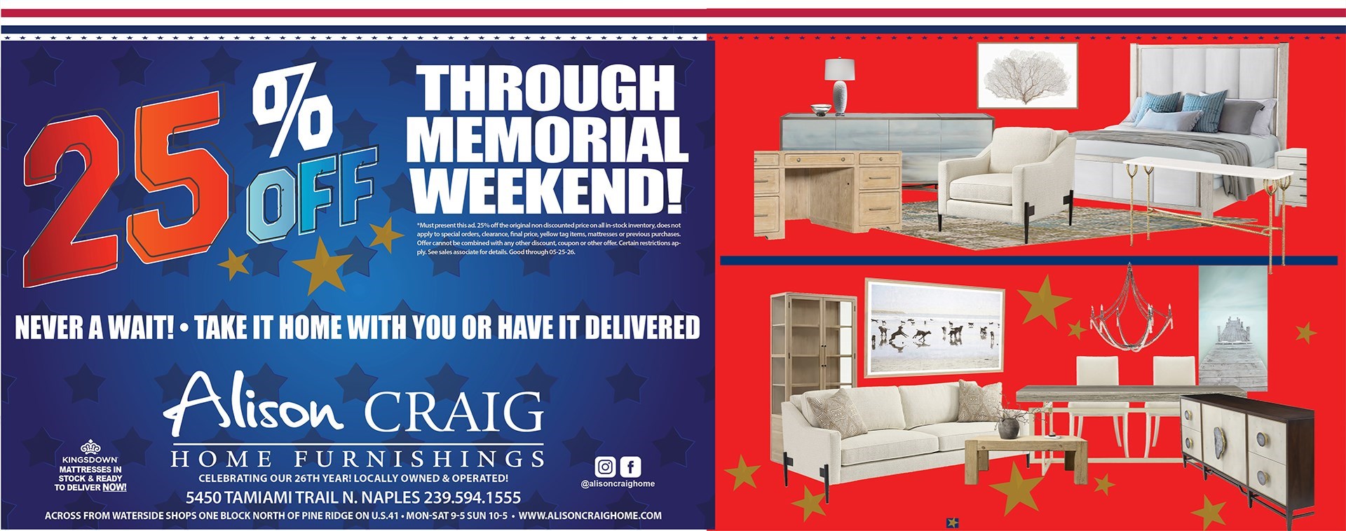 25% OFF Through Memorial Day!