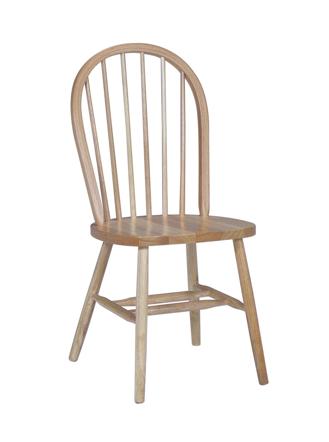 Windsor Dining Side Chair